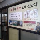 신동아리버파크 상가 이미지