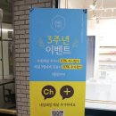 엘시티 네일테일
