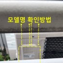 초롱꽃마을13단지 디에트르더퍼스트 이미지