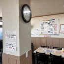 대진항 공중화장실 이미지