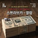 이구