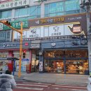 모래내치과의원 이미지