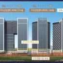 한강산업 이미지