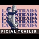 길 La Strada 1954 이미지