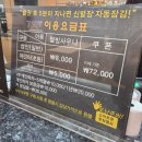 현대웰빙랜드 이미지