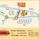 시즌파이브 이미지