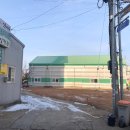 대화토목설계공사