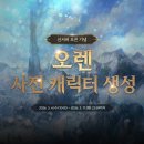 주식회사 소프트프레임 이미지