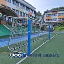 제주대학교교육대학 부설초등학교 이미지