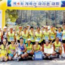 홍주종합경기장 이미지