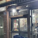깡통그릴