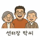 기초푸드뱅크 | 아산시 그냥드림사업 업데이트(이용방법/후기)