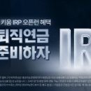 시점엔지니어링 주식회사