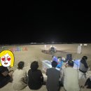 부산첼시풋살장 이미지