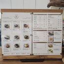 엄마손팥집