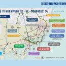 (주)더균형 이미지