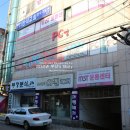 따따PC방 이미지