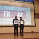 (주)제이엔이 이미지