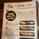 정희옥스시 이미지