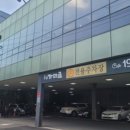 선장가든 이미지