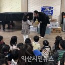 굿키즈 어린이집 이미지