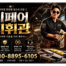 학사3길 네이버블로그