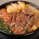 장터국밥 쇼핑하우
