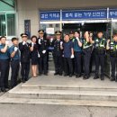 검단지구대 이미지