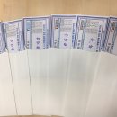 뉴한양음악학원 이미지