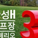 (주)모션어드바이저 네이버블로그