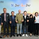 고령군청 이미지