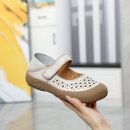 소프트 펀 이미지