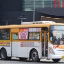 신성중학교 이미지