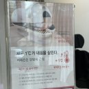 셀비아뷰티 이미지