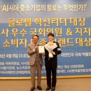 연세열린내과의원 이미지