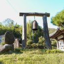 완주책박물관 | 당일 완주 버스여행 가을명소 대둔산케이블카 로망스투어