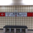 현충로1 이미지