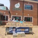 영웅시대 이미지