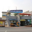 여주시 종합관광안내소 이미지