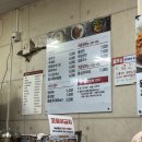 원칼국수 이미지