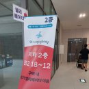 우주소아청소년과의원 이미지