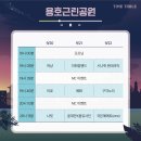 완산-148 이미지