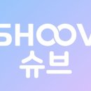 슈브로 이미지