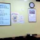 참일터협동조합