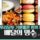 진화건강원