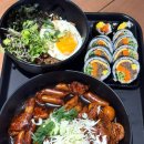 리김밥부산스타필드시티점 이미지