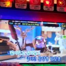 악동동전 노래연습장 네이버블로그