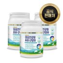 경성 쇼핑하우