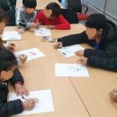 예찬지역아동센터 이미지