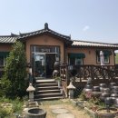 남사별곡 이미지
